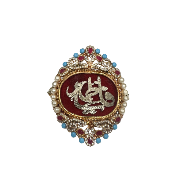 Red Imam Zamin in Metal For Bride With Red Stones & Pearls Work