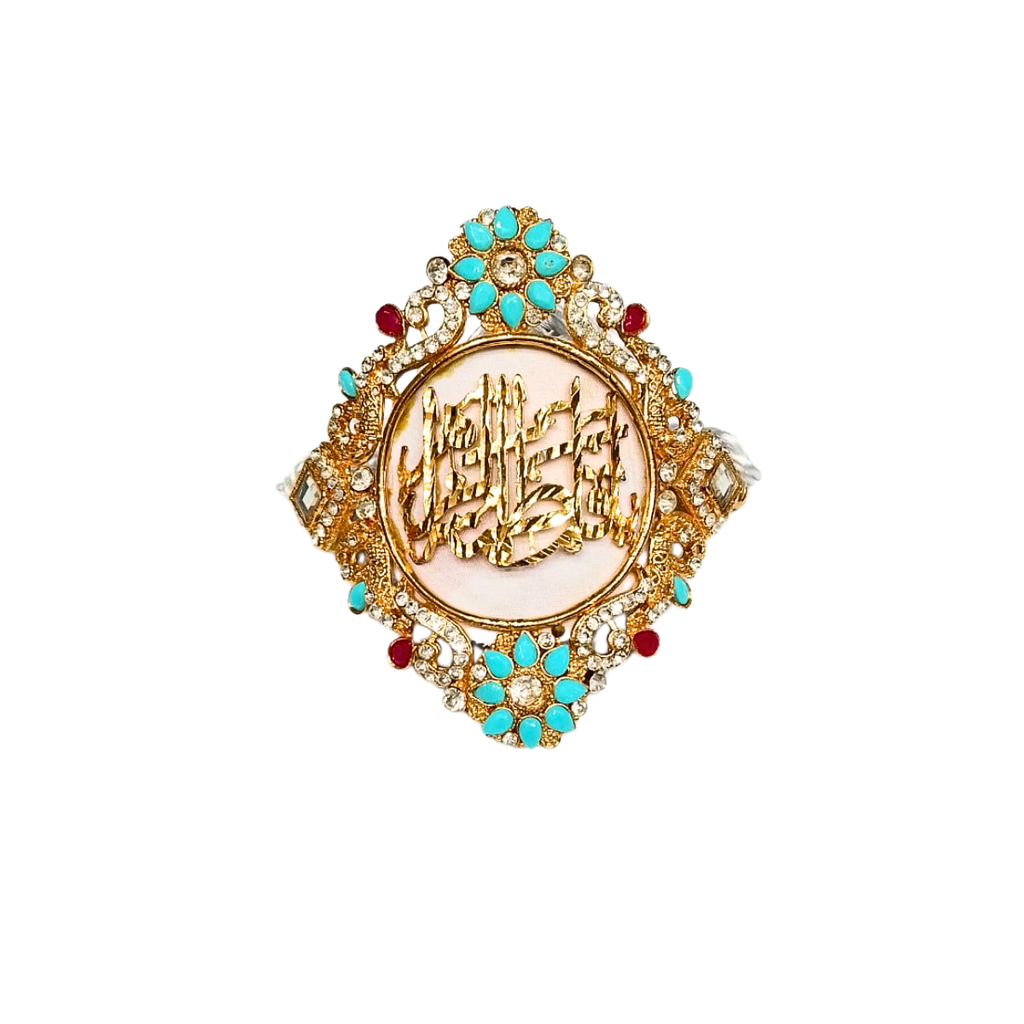 White Imam Zamin in Metal For Bride With Red Stones & Pearls Work