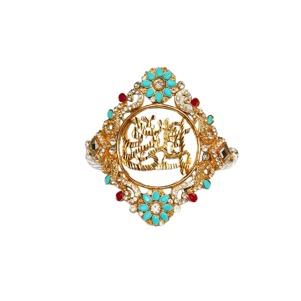 White Imam Zamin in Metal For Groom With Red Stones & Blue  Pearls Work
