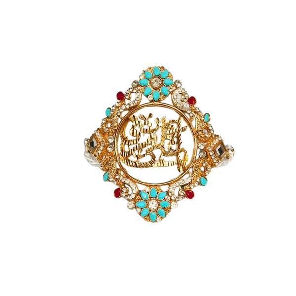 White Imam Zamin in Metal For Groom With Red Stones & Blue  Pearls Work