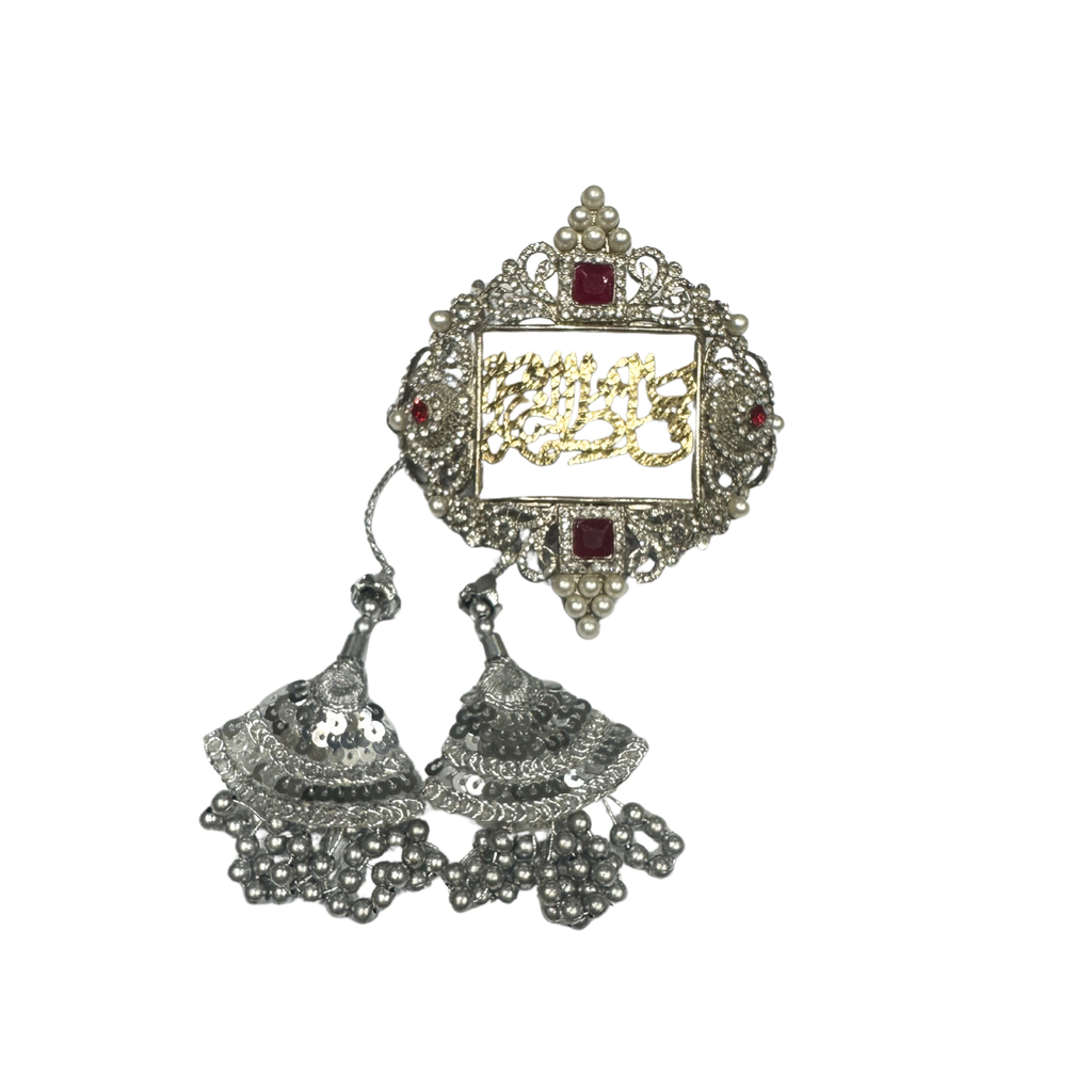 White Imam Zamin in Metal For Bride With Red Stones & Pearls Work