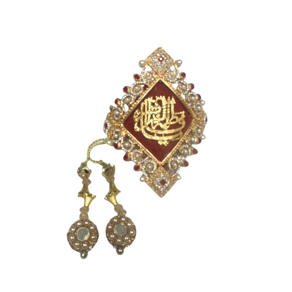 Red Imam Zamin in Metal For Bride With Red Stones & Pearls Work