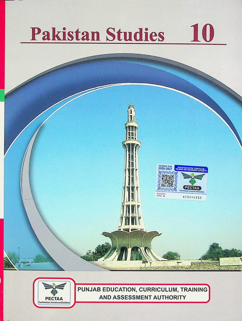 Pakistan Studies Class 10 English Medium ( PTB )