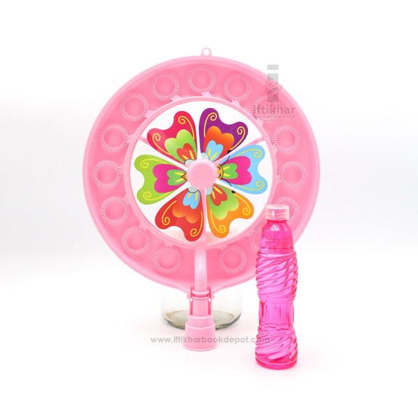 Butterfly Multi Bubbler- Multi Bubble Ring