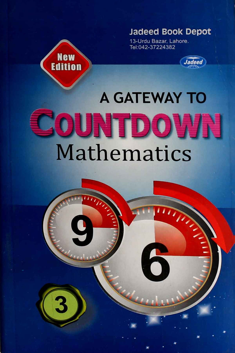 A Gateway to New Countdown 3 Key Book – Iftikhar Book Depot
