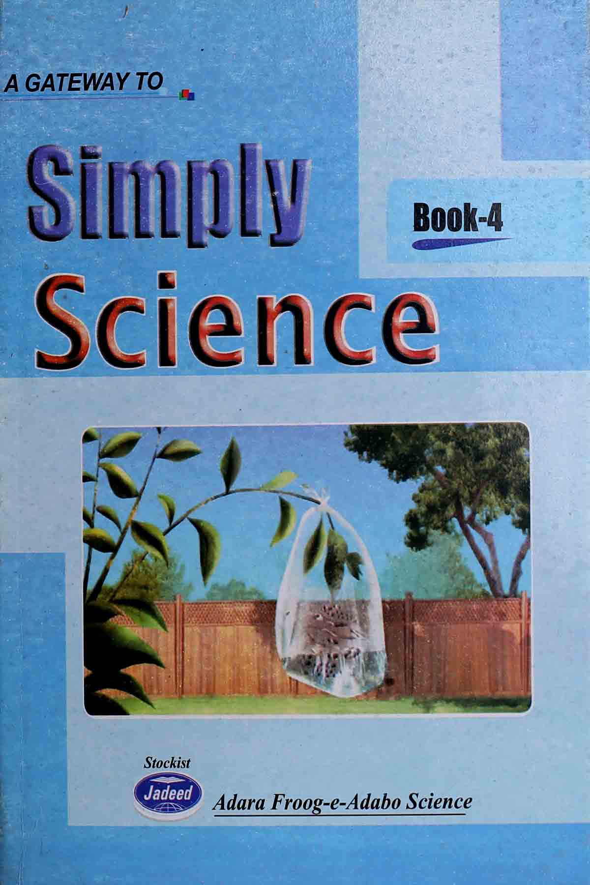 A Gateway to Simply Science Book 4 – Iftikhar Book Depot