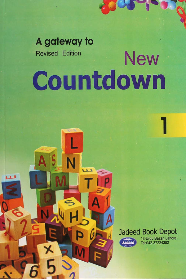 A Gateway to New Countdown 1