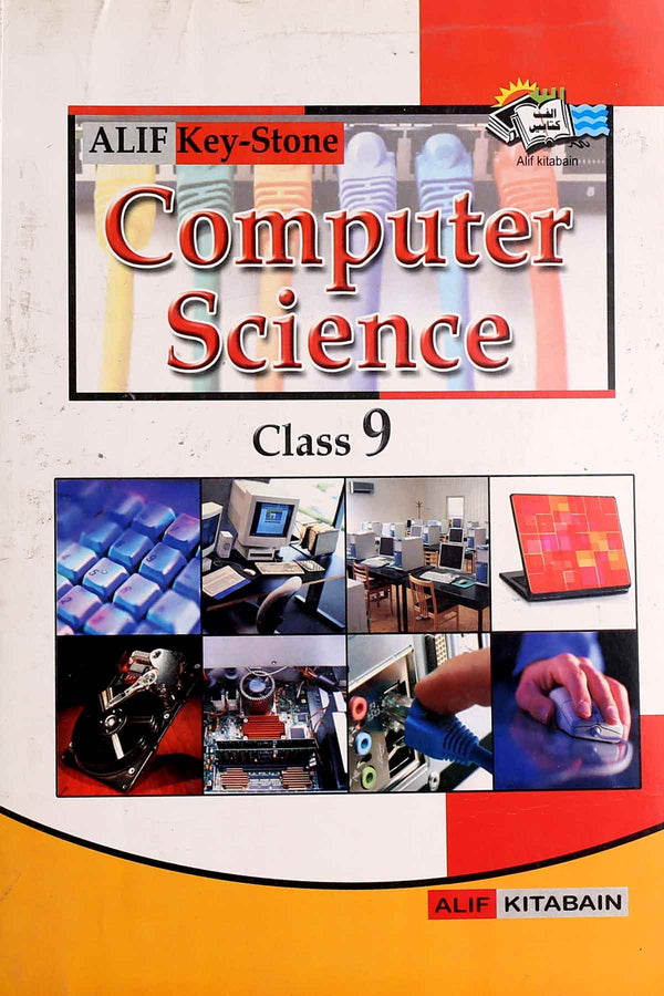 Alif Key-Stone Computer Science English Medium Class 9 (Key Book)