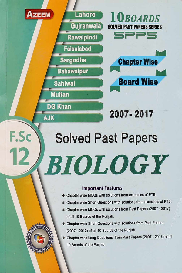 Biology Solved Past Papers 2007 2017