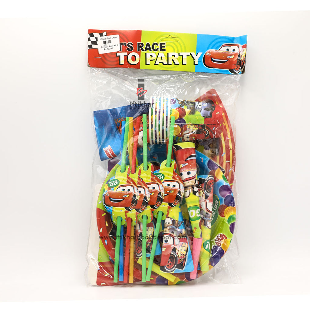 Birthday Party Kit Set (851)
