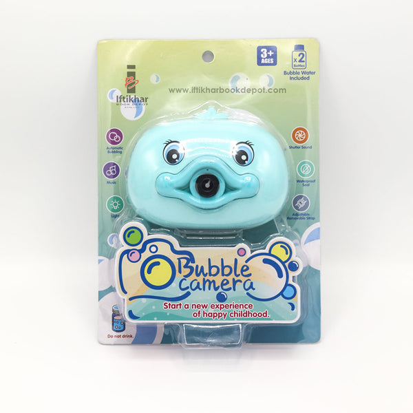 Water Bubble Gun Duck shape (76-4A)