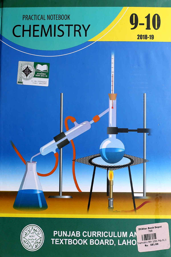 Physics Chemistry Note Book 9-10 Urdu Medium-PTB