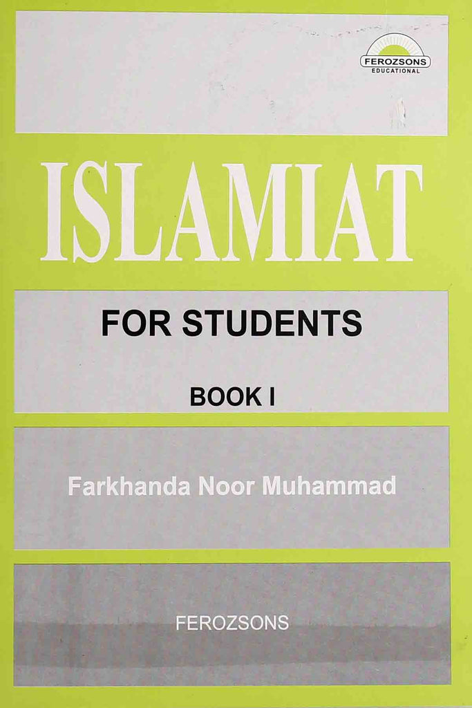 Ferozsons Islamiat for Students Book 1