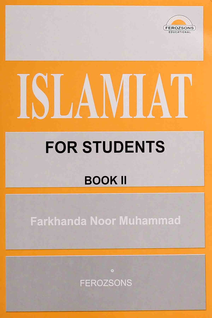 Ferozsons Islamiat for Students Book 2