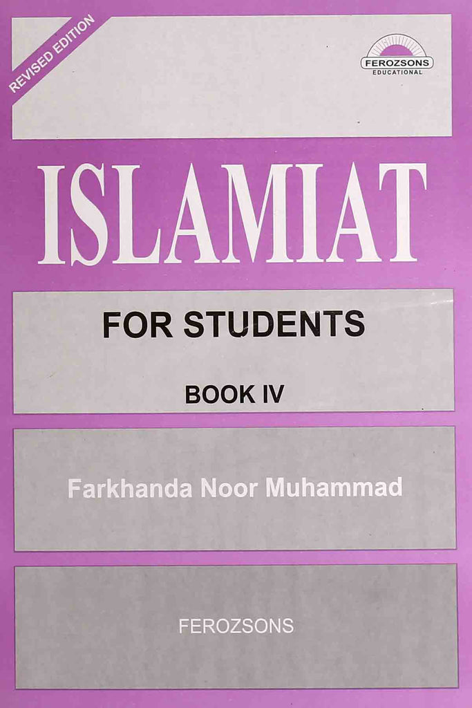 Ferozsons Islamiat for Students Book 4