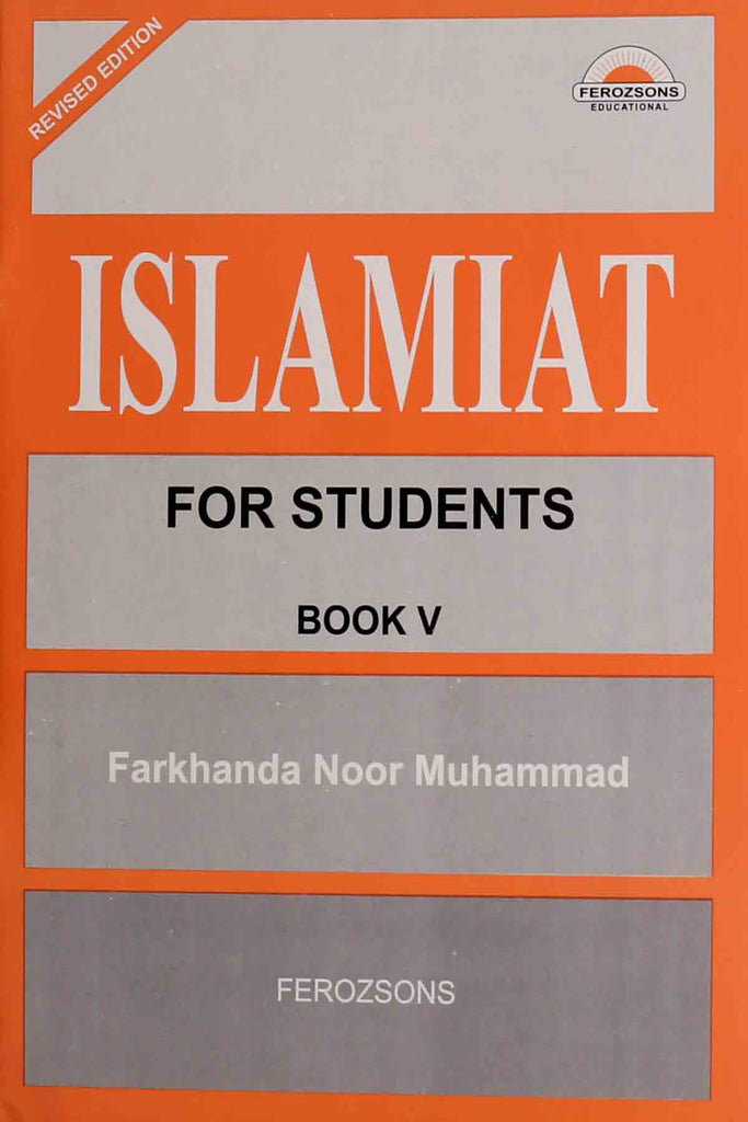 Ferozsons Islamiat for Students Book-5