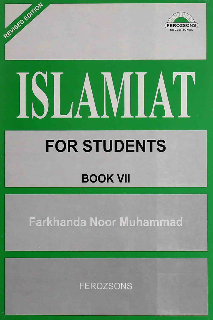 Ferozsons Islamiat for Students Book 7
