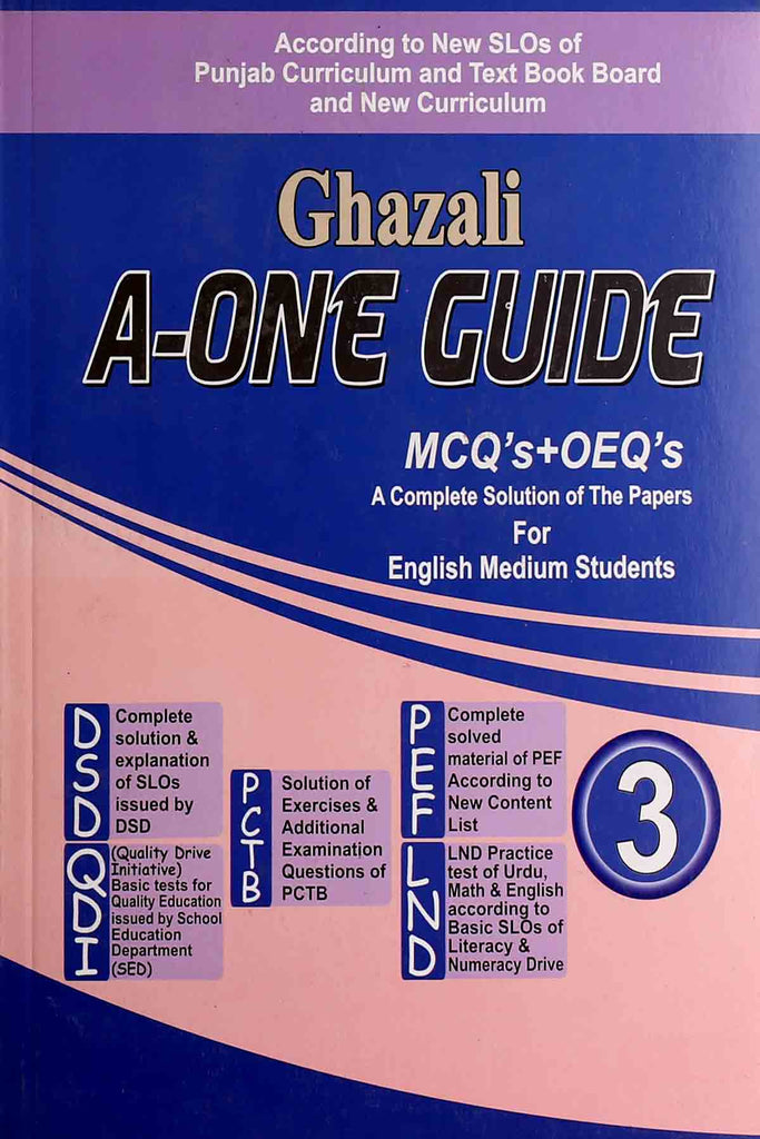 Ghazali A-One Guide English Medium Class 3