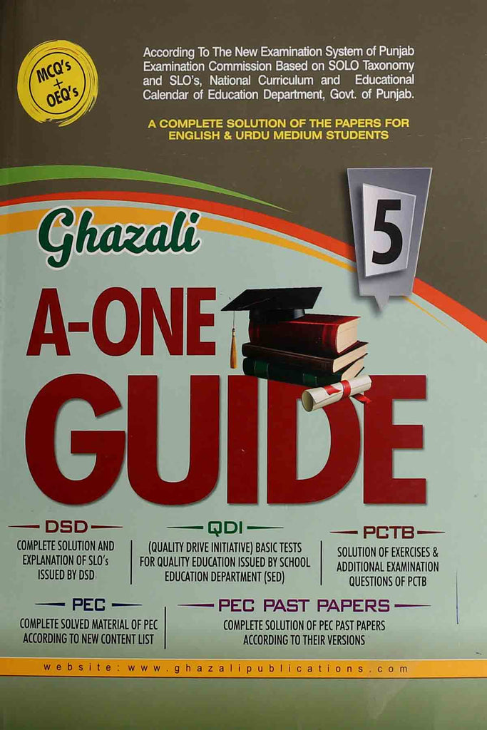 Ghazali A-One Guide English Medium Class 5