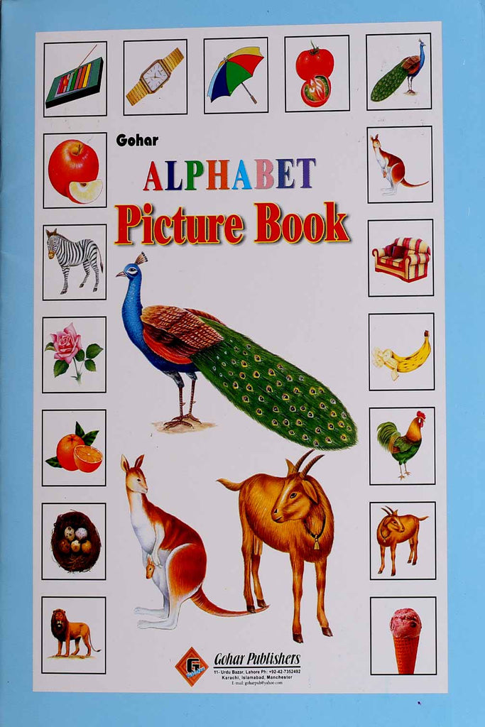 Gohar Alphabet Picture Book