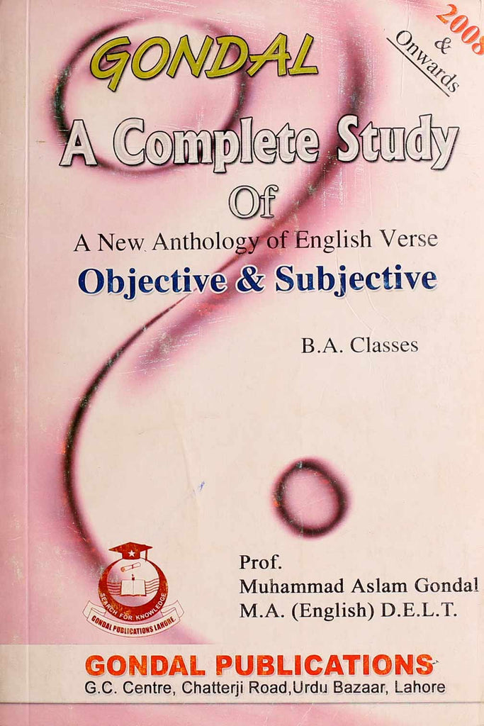Gondal A Complete Study of A New Anthology of English Verse B.A Key Book