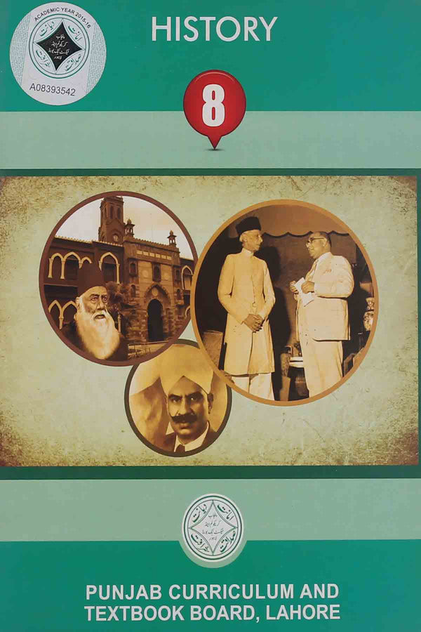 History Class 8 English Medium PTB