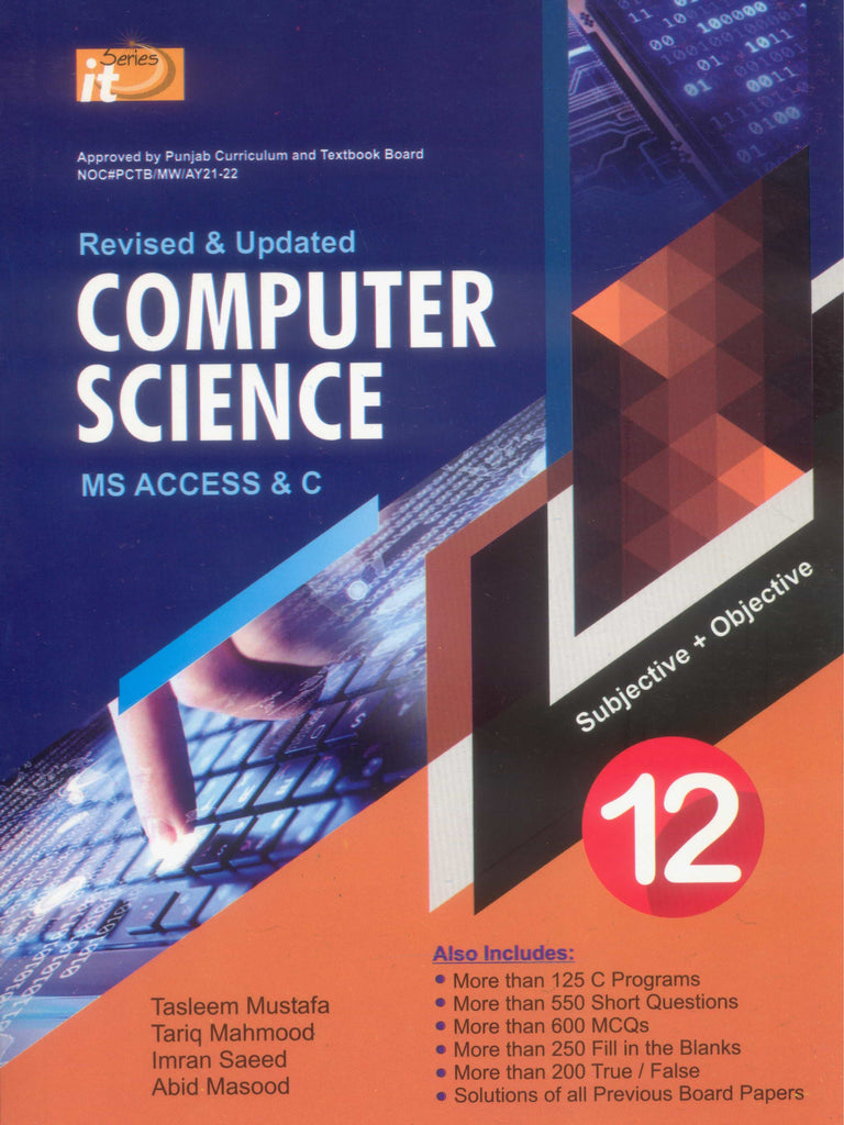 It Series Computer Science Subjective Objective Class 12