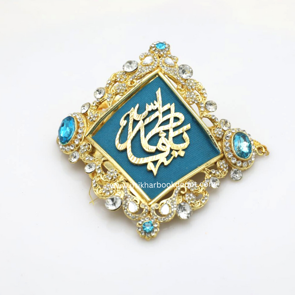 Blue Metal Gold Imam Zamin for Bride with Blue & White Stone Work