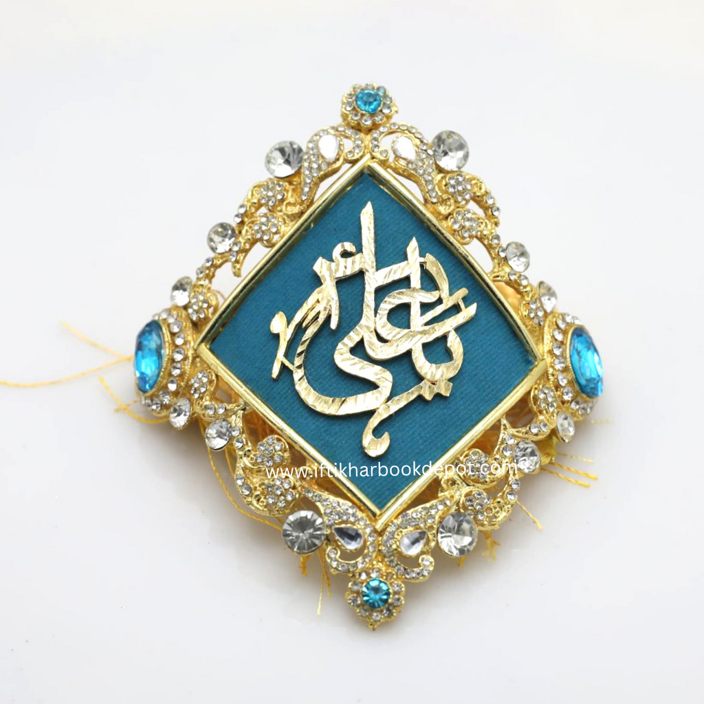 Blue Metal Gold Imam Zamin for Groom with Blue & White Stone Work