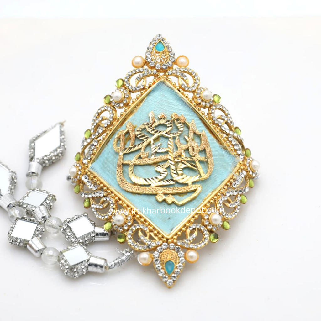 Light Blue Metal Gold Imam Zamin for Groom with Pearl & Zircon Stones