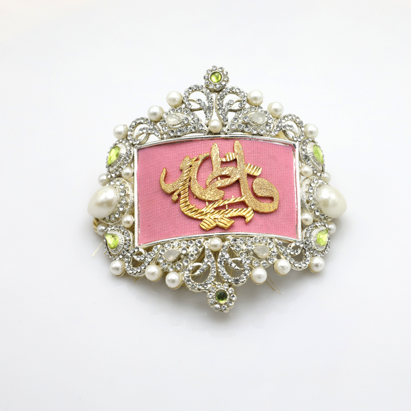 Pink Silver Metal Imam Zamin for Bride with Zircons & Pearl