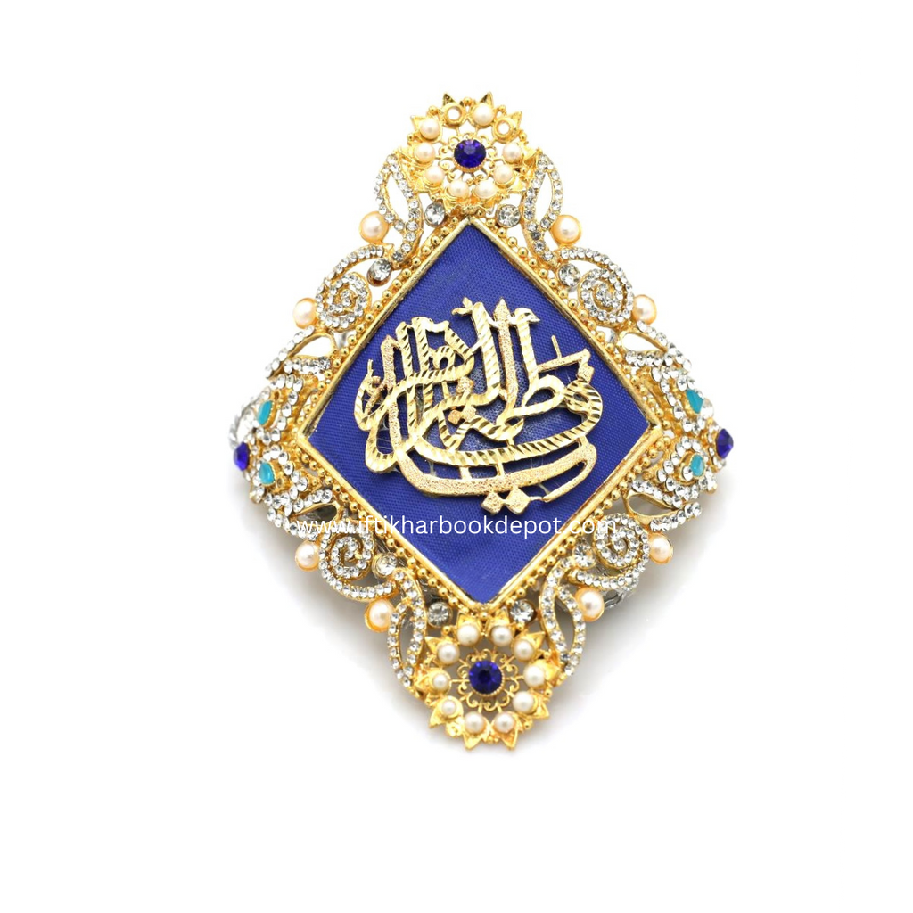 Dark Blue Metal Gold Imam Zamin for Bride with Zircons & Blue Stones