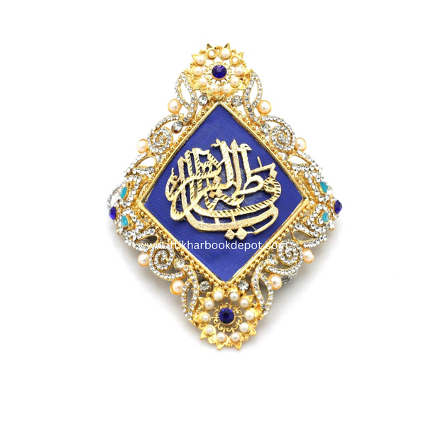 Dark Blue Metal Gold Imam Zamin for Bride with Zircons & Blue Stones