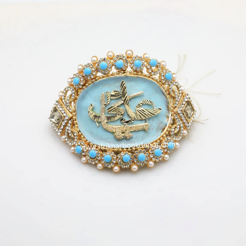 Light Blue Metal Gold Imam Zamin for Groom with Zircons & Ferozah Stones
