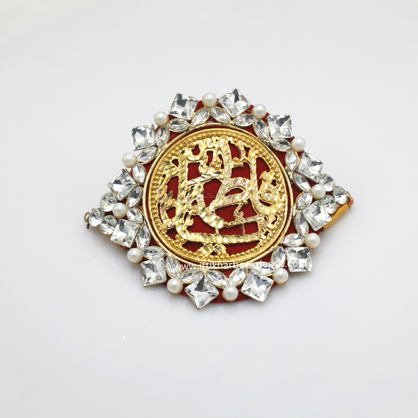 Red Imam Zamin in Metal Gold for Bride with Stone Work
