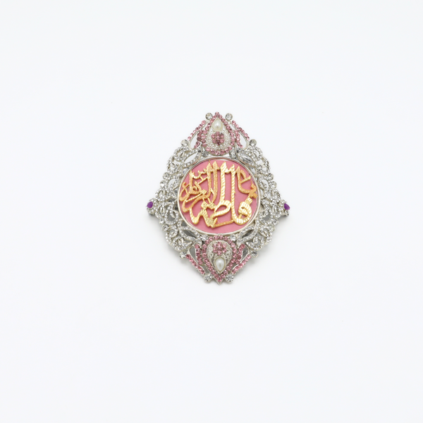 Pink Imam Zamin in Silver Metal for Bride with Zircons & Stone Work