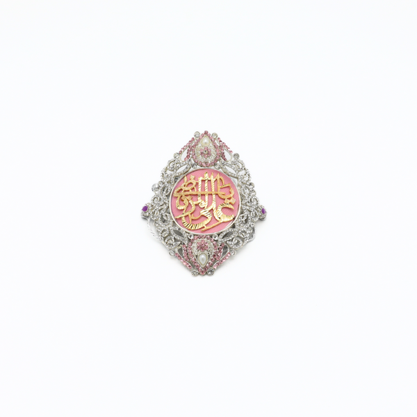 Pink Imam Zamin in Silver Metal for Groom with Zircons & Stone Work