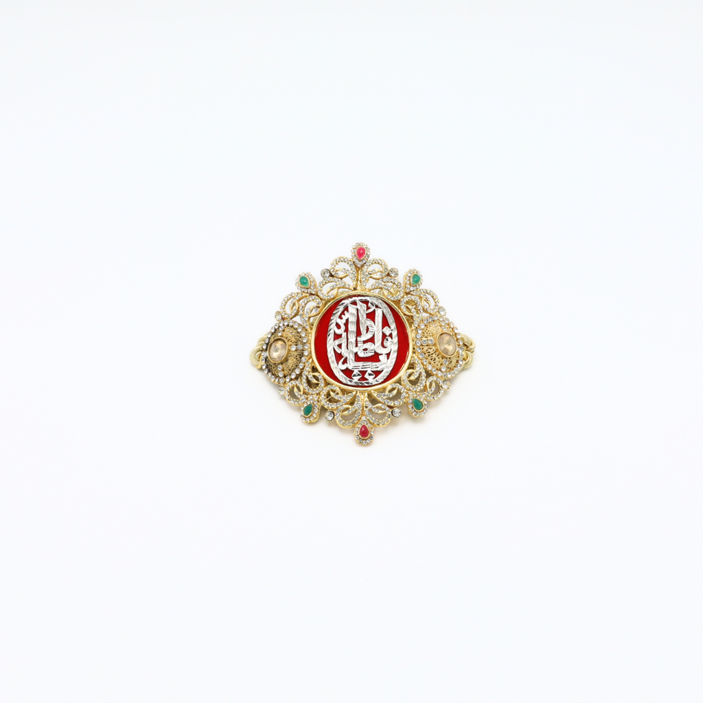 Red Imam Zamin in Metal Gold for Bride with Multicolor Stone Work