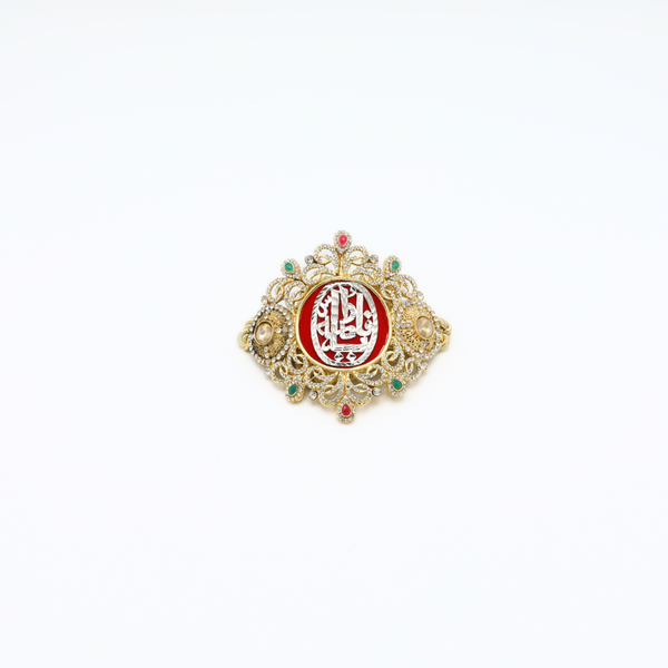 Red Imam Zamin in Metal Gold for Bride with Multicolor Stone Work