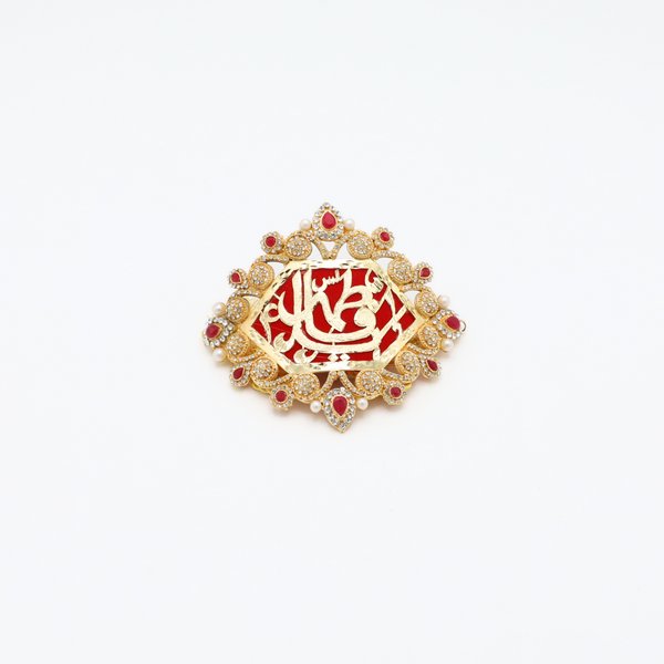 Red Imam Zamin in Metal Gold for Bride with Zircons & Red Stones