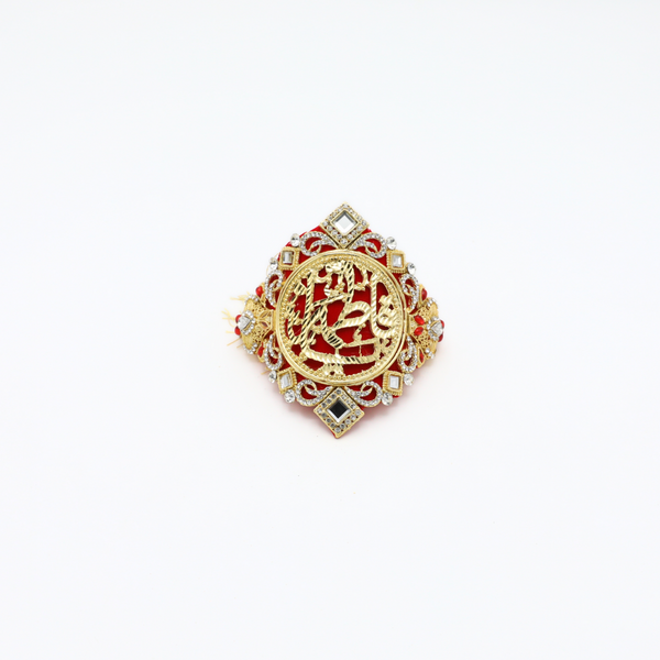 Red Imam Zamin in Metal Gold for Bride with Mirror & Stone Work