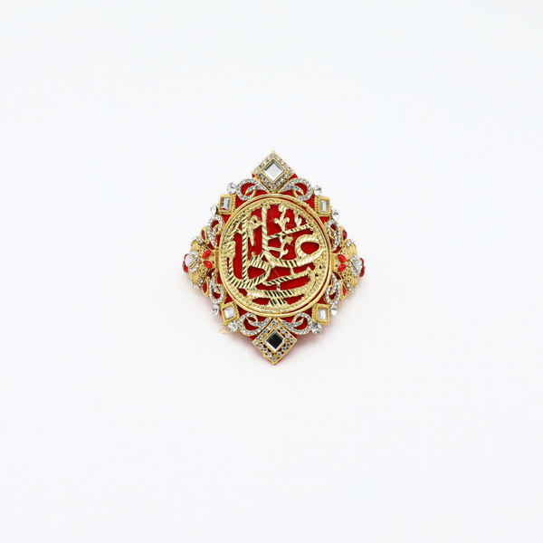 Red Imam Zamin in Metal Gold for Groom with Mirror & Stone Work