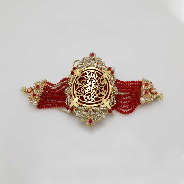 Red Imam Zamin in Metal Gold with Names of Panjatan Pak