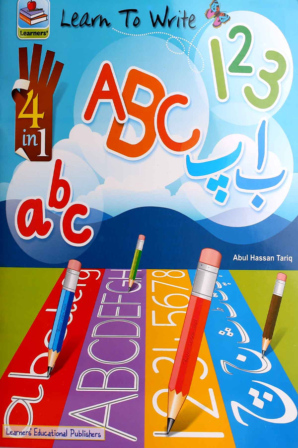 Learn to Write Writing Copy 4 in One