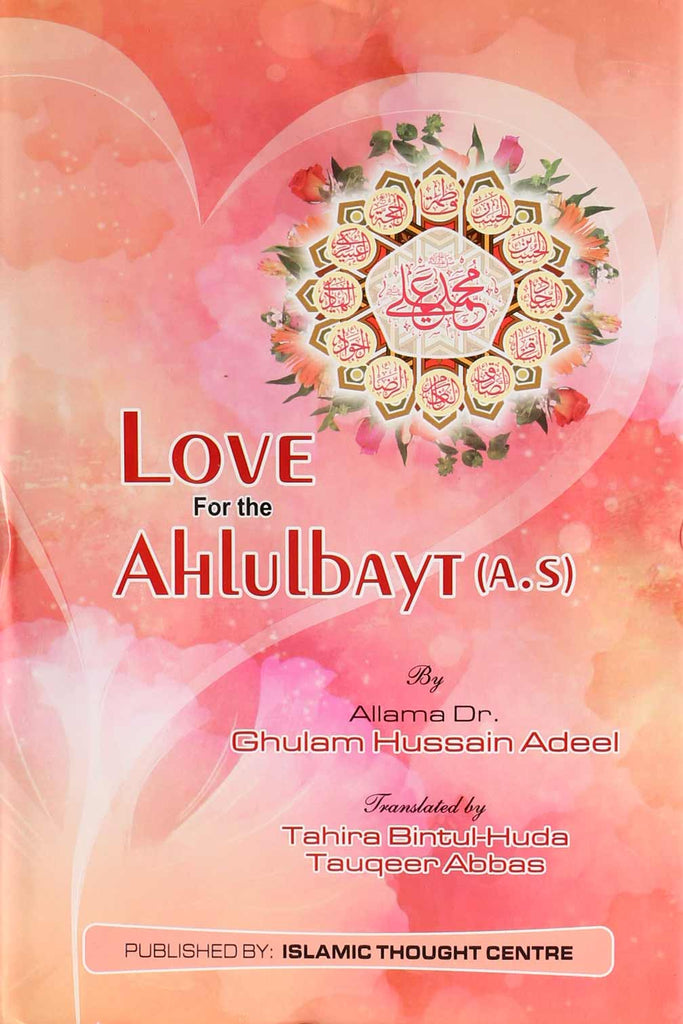 Love for The Ahlubayt