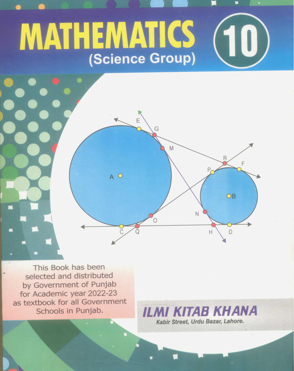 Mathematics | Class 10 | Science Group | 1st Edition