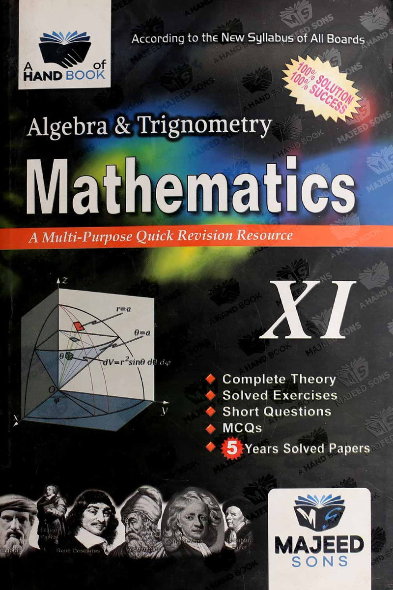 Inter Core Math Book Mathematics Intermediate Part 1 Key Book – Iftikhar Book Depot
