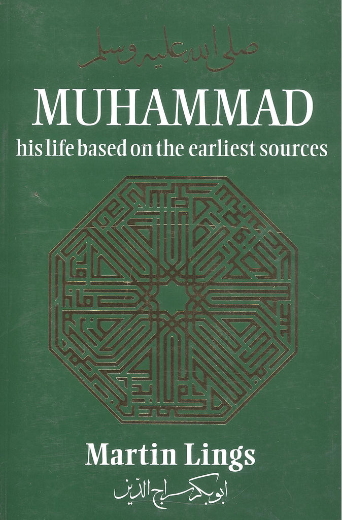 Muhammad Saww