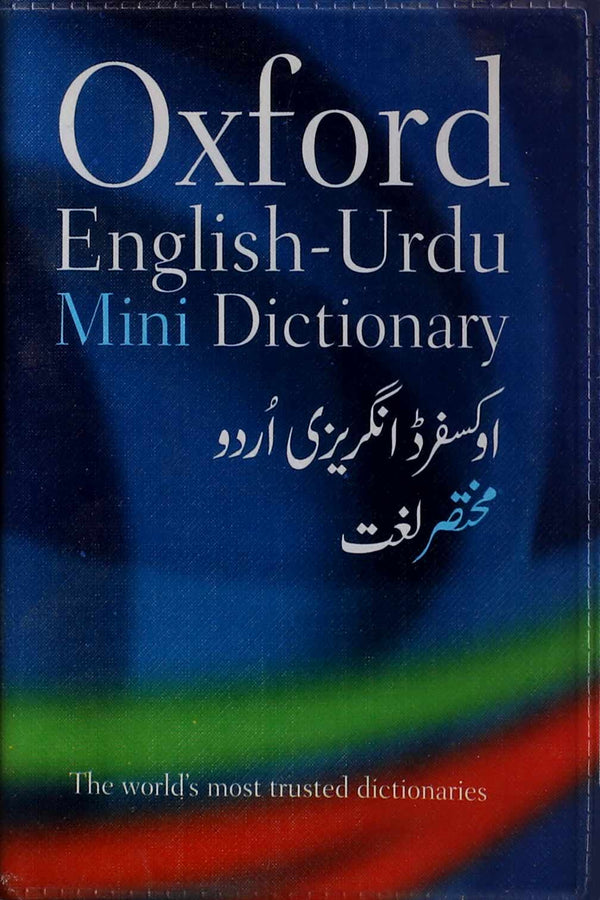 Oxford English Urdu Mini Dictionary