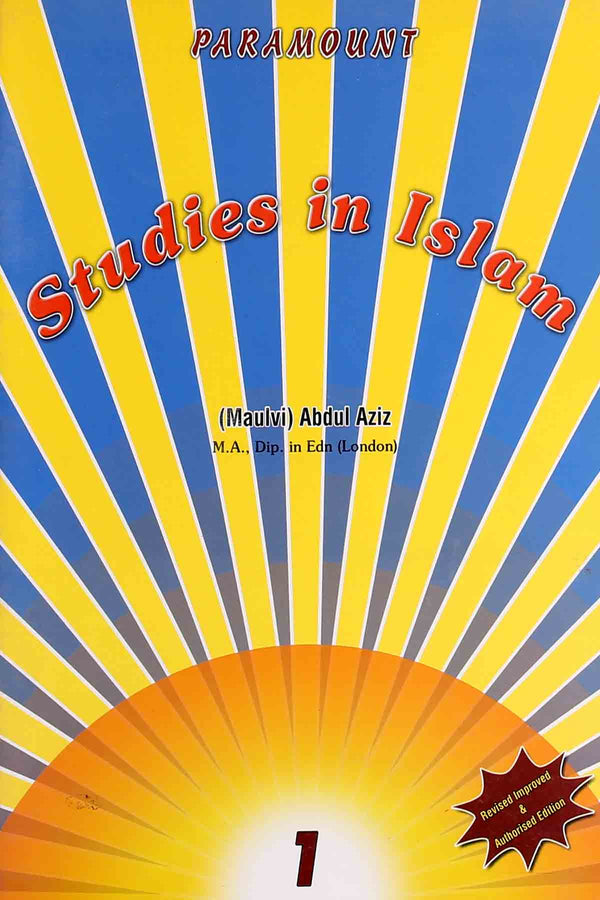 Paramount Studies In Islam B1